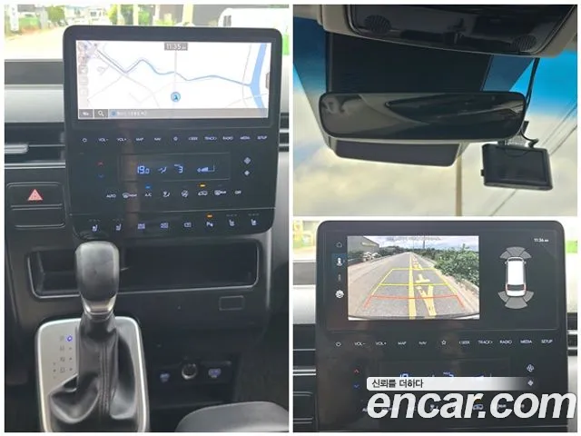 Hyundai Staria 2024 thumb 10
