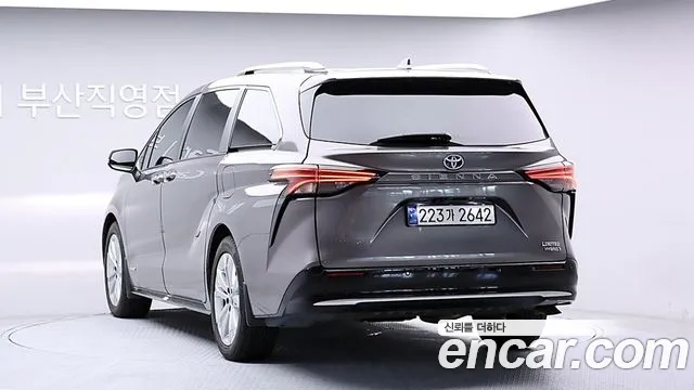 Toyota Sienna 2021 thumb 4