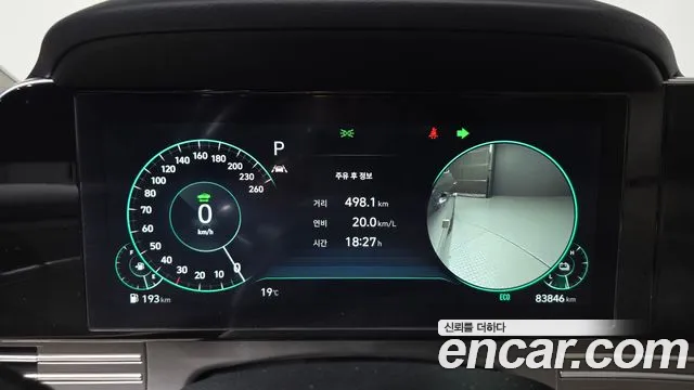 Hyundai Grandeur 2021 thumb 8