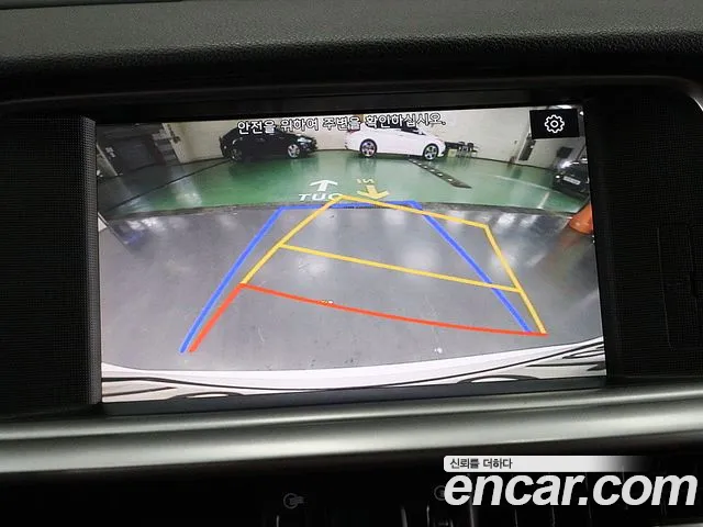 Kia K5 2019 thumb 10