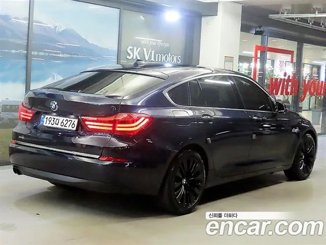 BMW Gran Turismo 2014 thumb 4