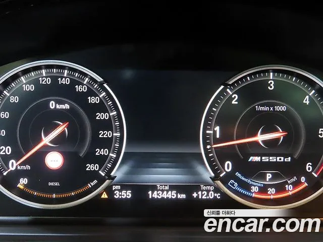 BMW Gran Turismo 2014 thumb 9