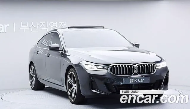 BMW Gran Turismo 2023 thumb 2