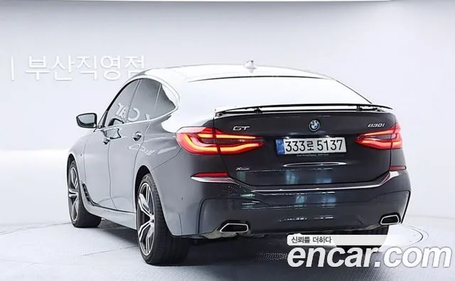 BMW Gran Turismo 2023 thumb 3