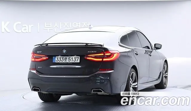 BMW Gran Turismo 2023 thumb 4