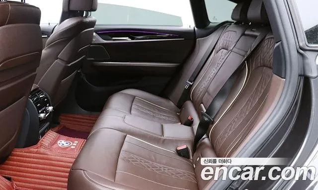 BMW Gran Turismo 2023 thumb 6