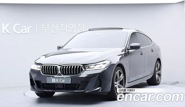 BMW Gran Turismo 2023 thumb 11