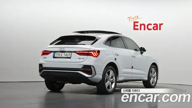 Audi Q3 2022 thumb 2