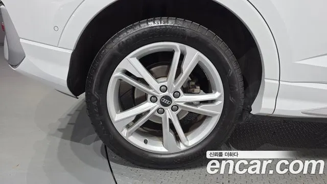 Audi Q3 2022 thumb 5