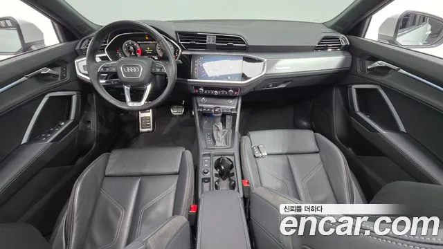 Audi Q3 2022 thumb 7