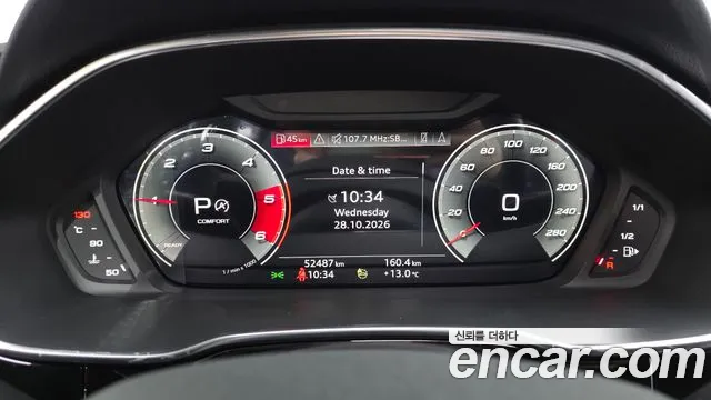 Audi Q3 2022 thumb 8