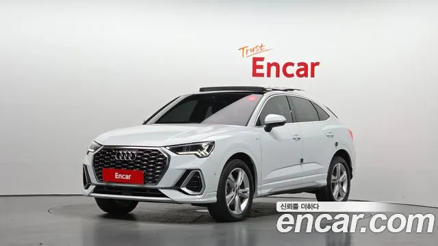 Audi Q3 2022 thumb 12