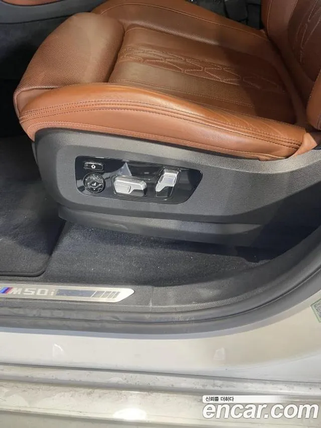 BMW X7 2021 thumb 7