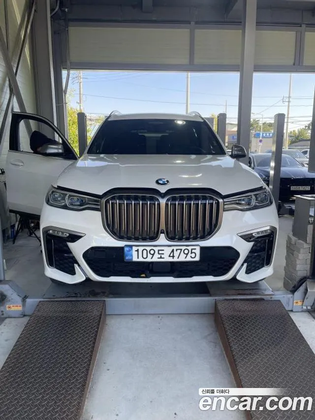 BMW X7 2021 thumb 11