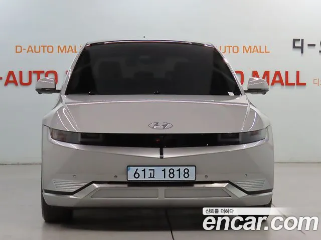 Hyundai IONIQ 5 2024 thumb 3