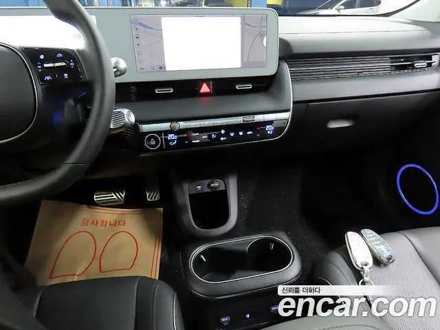 Hyundai IONIQ 5 2024 thumb 9