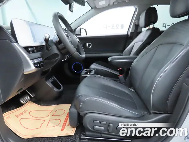 Hyundai IONIQ 5 2024 thumb 10