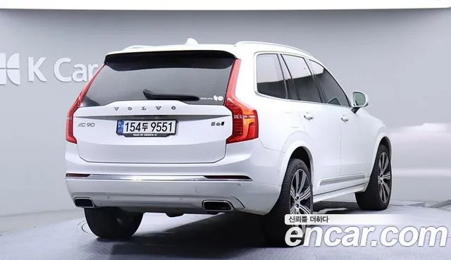 Volvo XC90 2021 thumb 4