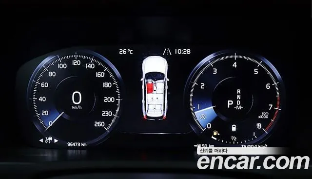 Volvo XC90 2021 thumb 6