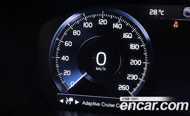 Volvo XC90 2021 thumb 7