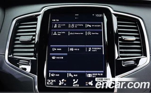 Volvo XC90 2021 thumb 8