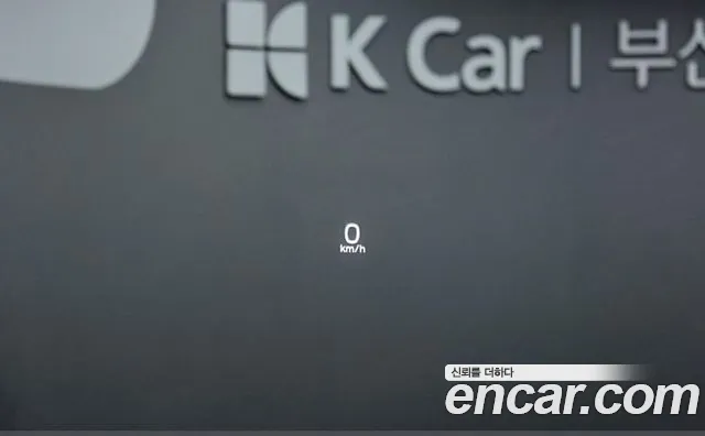 Volvo XC90 2021 thumb 9