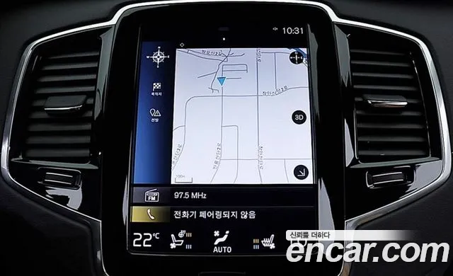 Volvo XC90 2021 thumb 10