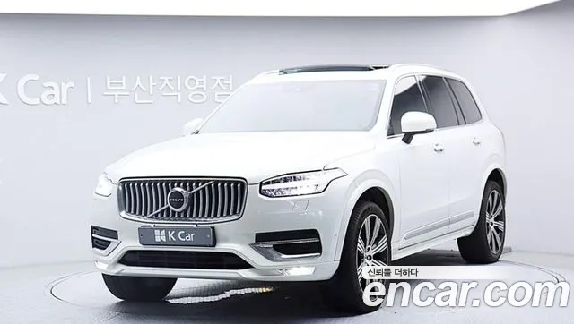 Volvo XC90 2021 thumb 12