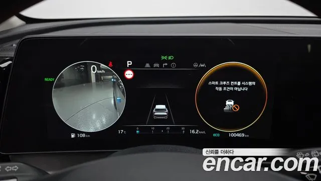 Kia Sportage 2021 thumb 7