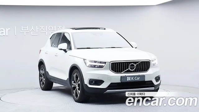 Volvo XC40 2020 thumb 2