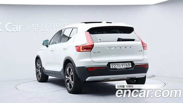 Volvo XC40 2020 thumb 3