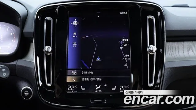 Volvo XC40 2020 thumb 10
