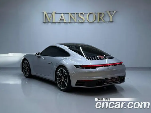 Porsche 911 2020 thumb 2