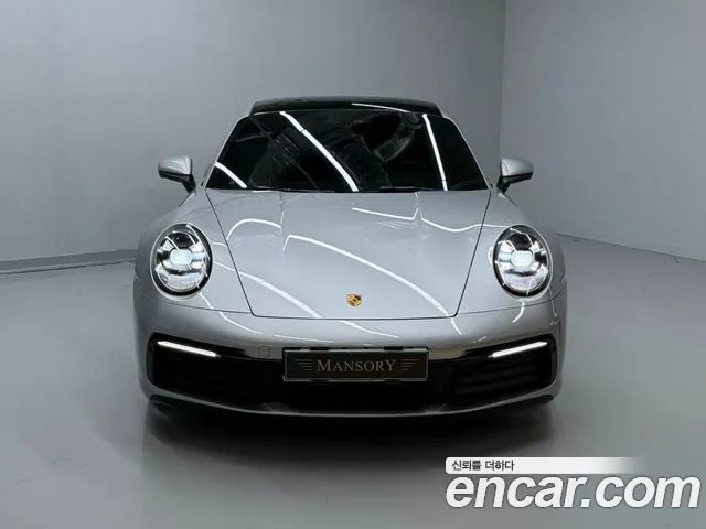 Porsche 911 2020 thumb 3