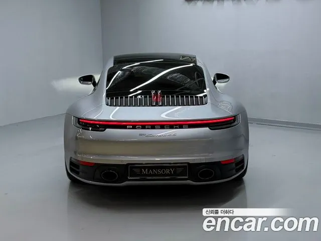 Porsche 911 2020 thumb 4