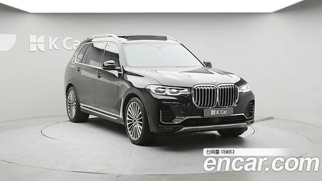 BMW X7 2021 thumb 2