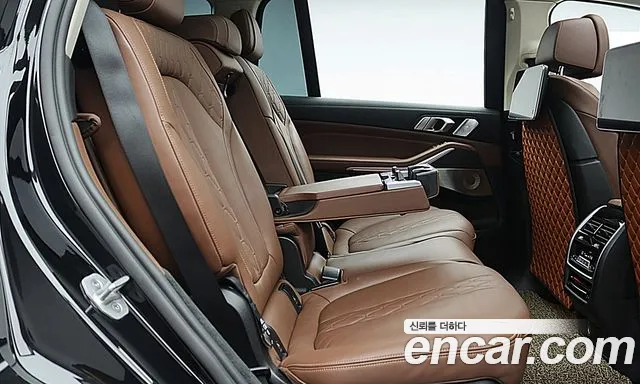 BMW X7 2021 thumb 8