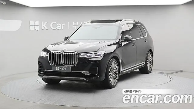 BMW X7 2021 thumb 12