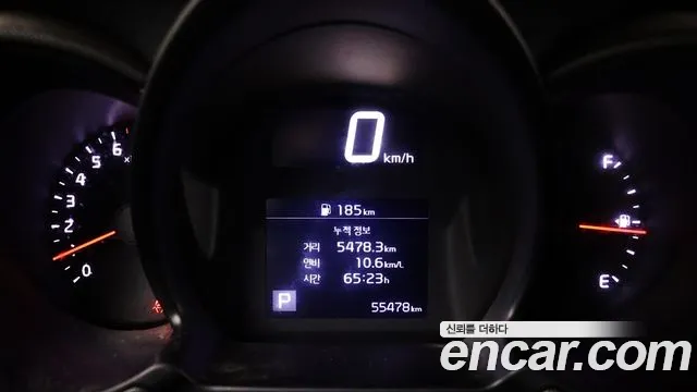 Kia Ray 2022 thumb 5