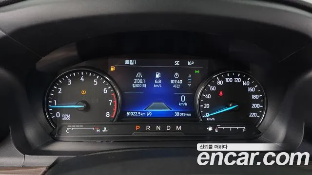 Ford Explorer 2020 thumb 8