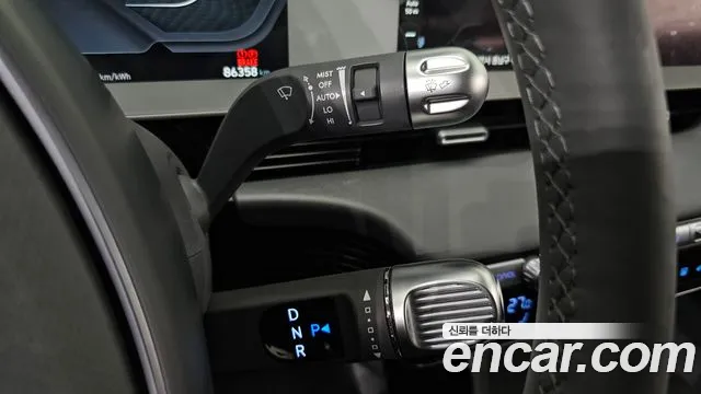 Hyundai IONIQ 5 2021 thumb 9