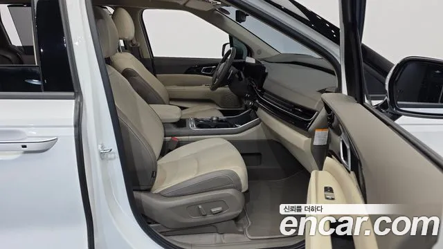 Kia Carnival 2024 thumb 11