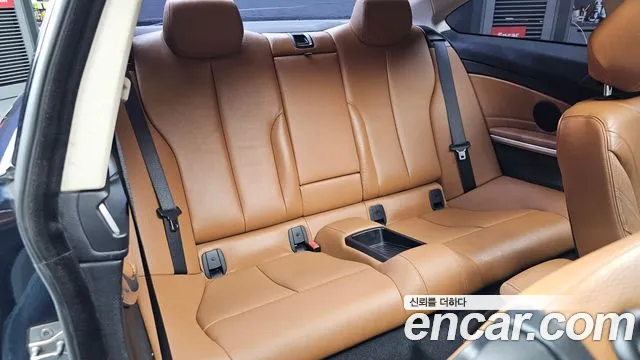 BMW 4-Series 2013 thumb 12