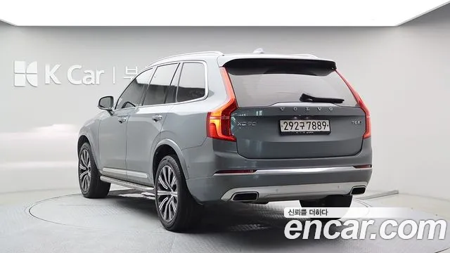 Volvo XC90 2020 thumb 3