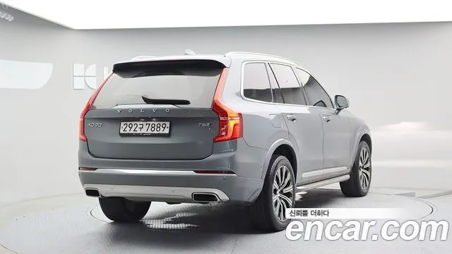 Volvo XC90 2020 thumb 4