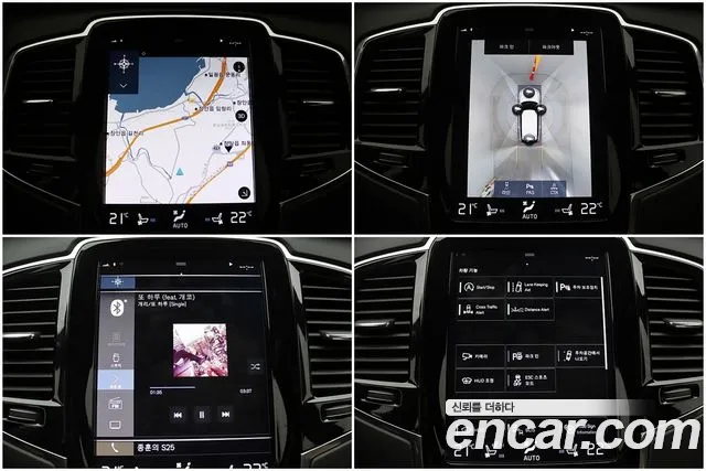 Volvo XC90 2020 thumb 6