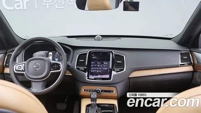 Volvo XC90 2020 thumb 8