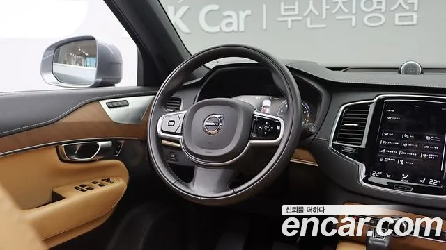Volvo XC90 2020 thumb 9