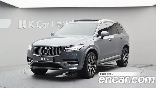 Volvo XC90 2020 thumb 12