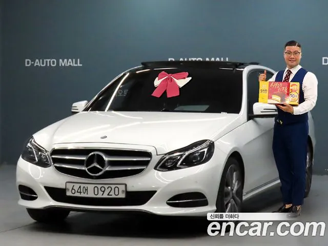 Mercedes-Benz E-Класс 2015 thumb 12